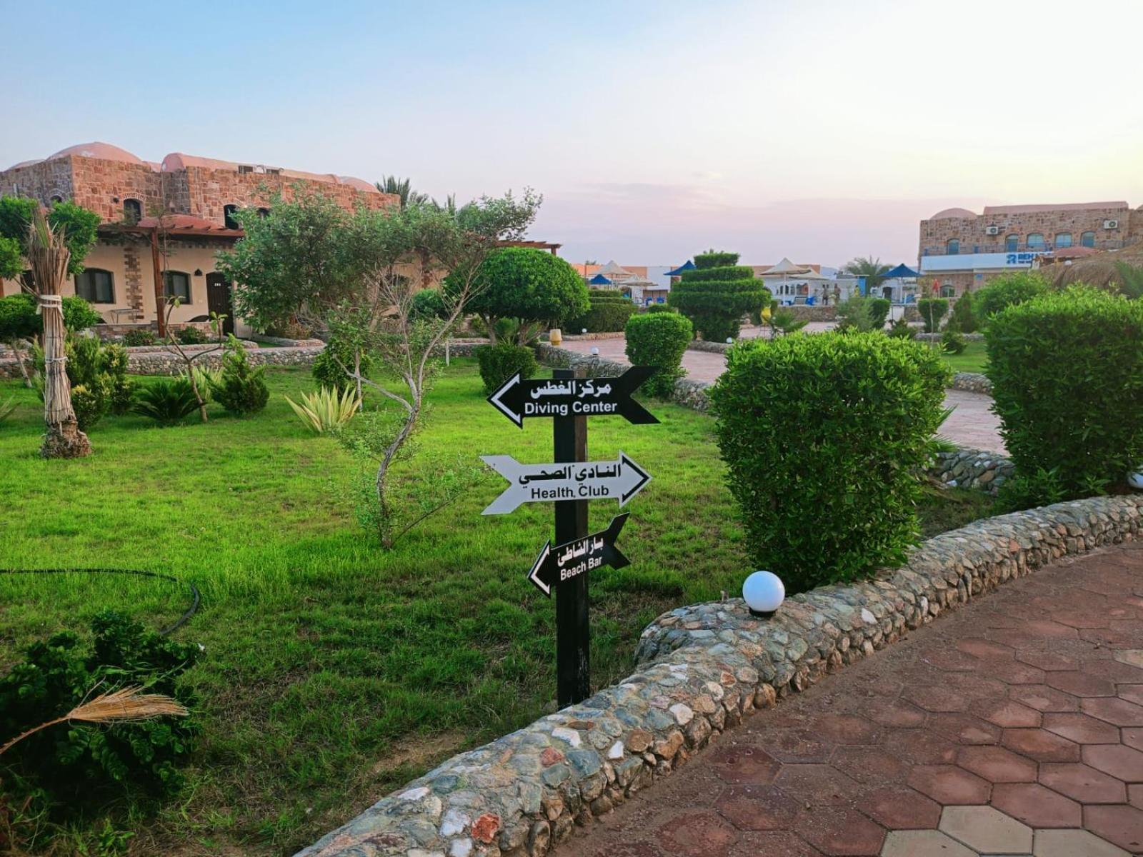 Dolphin Continental Hotel El Qoseir Екстериор снимка